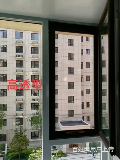 厂价直销金刚网，断桥铝门窗，门窗平开加内倒 - 图片 4