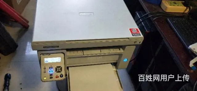 【搞定了！】奔图A4激光多功能一体机600元 - 图片 1