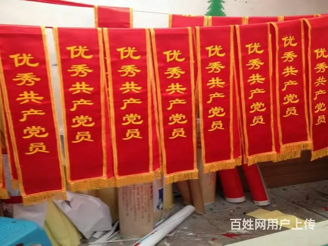 哈尔滨布兜布袋制作批发哈立军厂家 - 图片 5