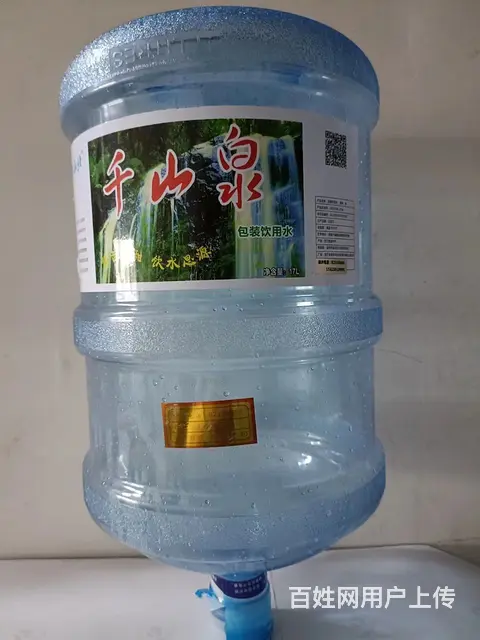 金华桶装水配送  金华送水电话  金华纯净水配送 - 图片 4