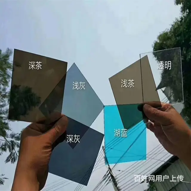 菏泽曹县3.5mm聚碳酸酯板曹县pc耐力板怎么安装 - 图片 8
