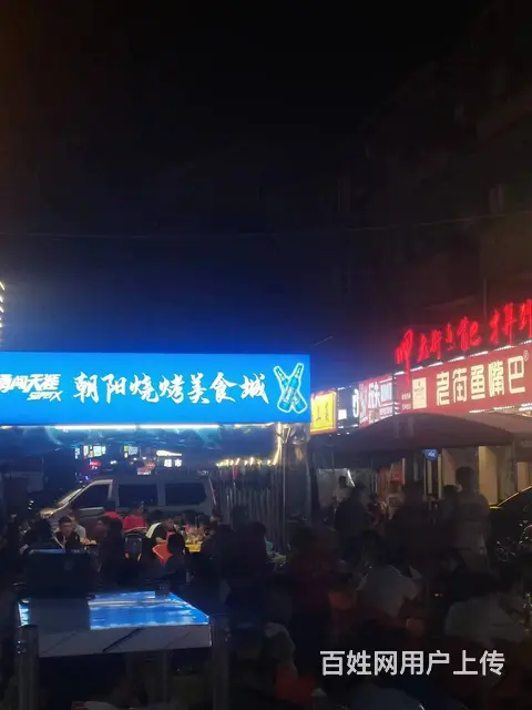（老板本人）网红夜宵街四方坪商贸城精装特色餐馆啤酒吧优价转让 - 图片 5