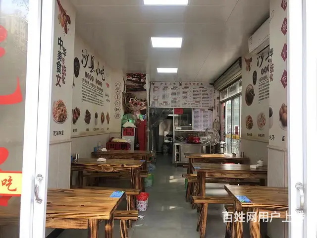 沙县小吃转让 - 图片 2