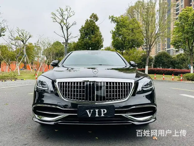 奔驰S-Class [S级](进口) 2016款 S 320 - 图片 1