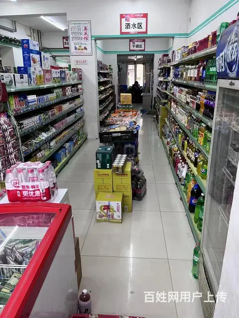 春宇便利店（急兑） - 图片 3