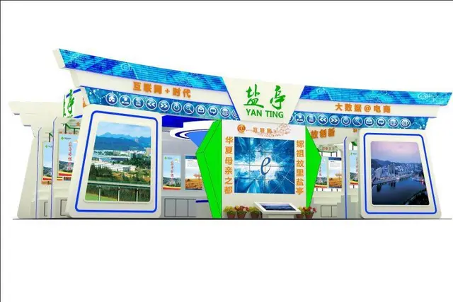 提供上海文具展设计搭建服务 - 图片