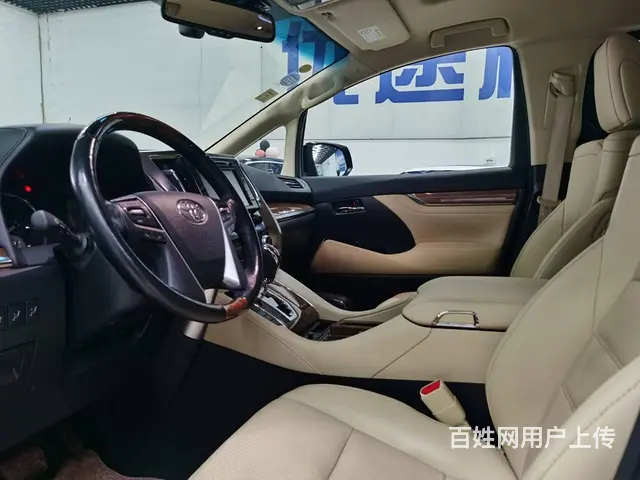 【搞定了！】丰田Alphard [埃尔法] 2015款 3. - 图片 4