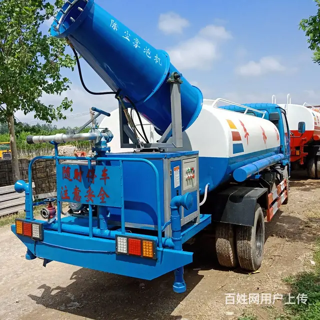 六安东风140洒水车 工地洒水车可按要求定制 - 图片 8
