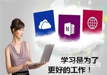 开封电脑培训 办公文员培训 办公软件培训文秘办公 - 图片 4