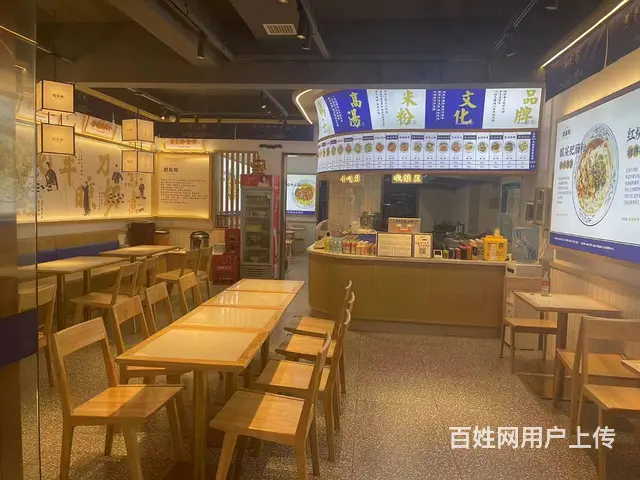A(个人）河西繁华地段品牌粉面馆转让编号4098 - 图片 2