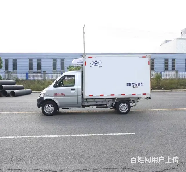 五菱荣光小卡1.5L汽油厢式冷藏车 冰淇淋运输车 - 图片 4