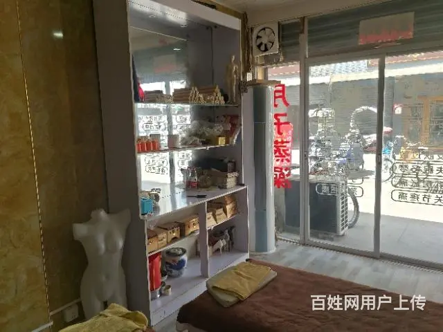 【都市时讯精品推荐】韦一路菜场对面旺铺 - 图片 7