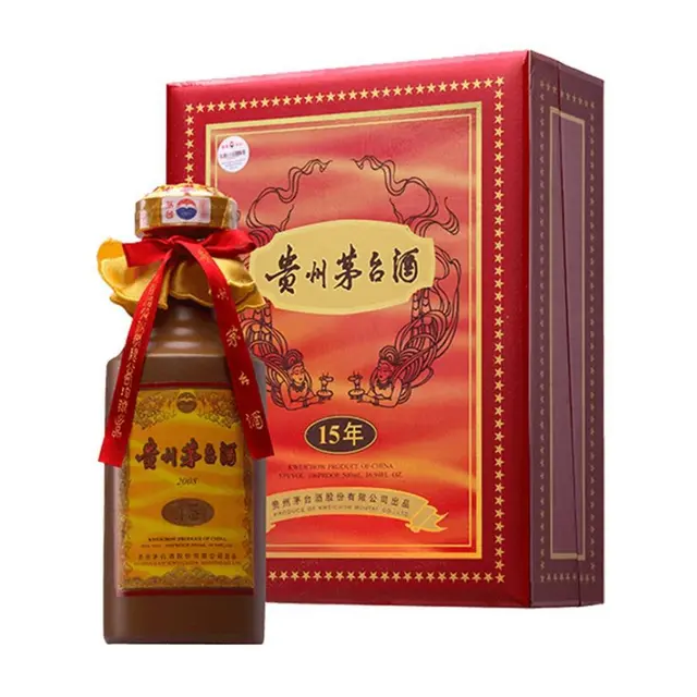 北京回收烟酒中华烟茅台酒五粮液国窖汾酒回收 - 图片 7