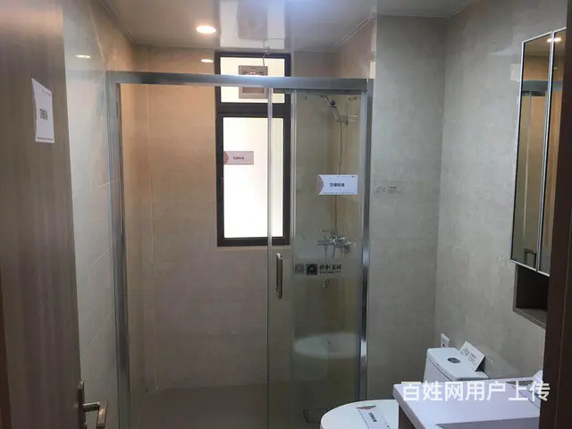 奥园合创新城  靠近体育馆  近城北客运站交通便利 - 图片 2