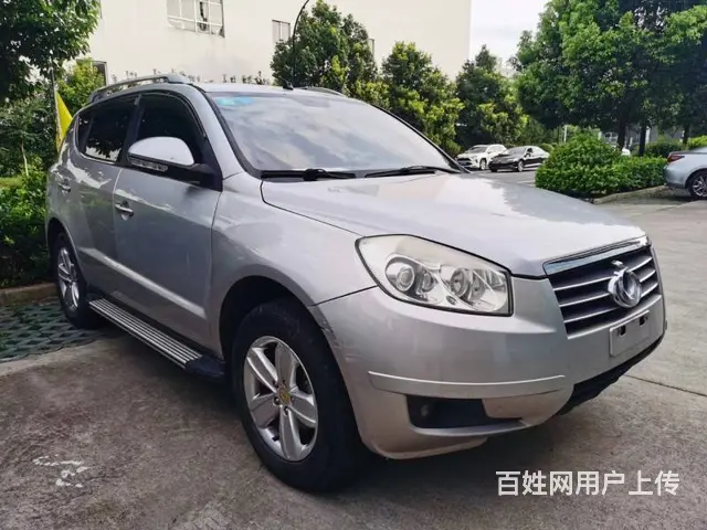 全球鹰GX7 2013款 2.4 手自一体 尊贵型 - 图片 4