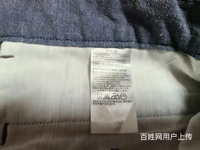 BANANA REPUBLIC 男士长裤 - 图片 4