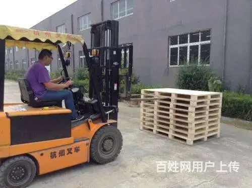 叉车证办理？复审怎么办？ - 图片 2