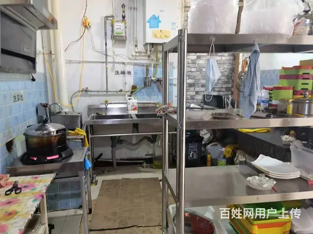 7465(七P）个人湟中县鲁沙尔镇商业街营旺烧烤火锅店转让 - 图片 9