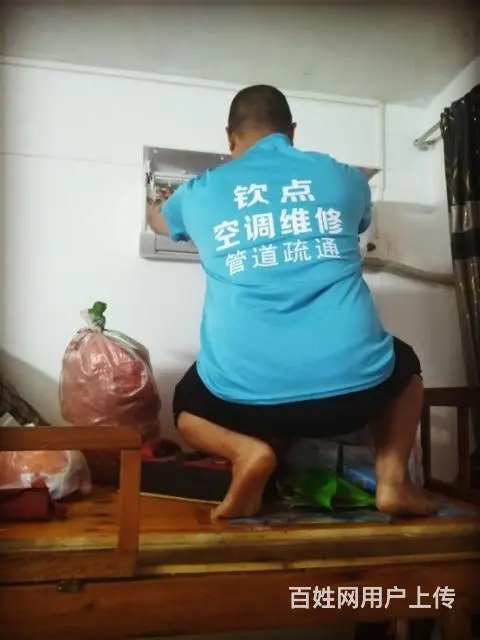 海口钦点空调维修服务，您点击的就是钦点的 - 图片 1