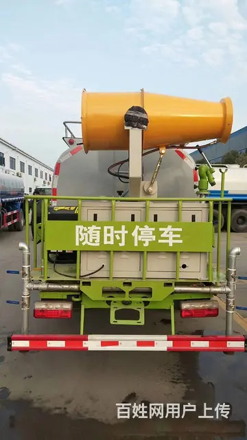 厂家现有5方12方雾炮洒水车低价出售　可过户 - 图片 4