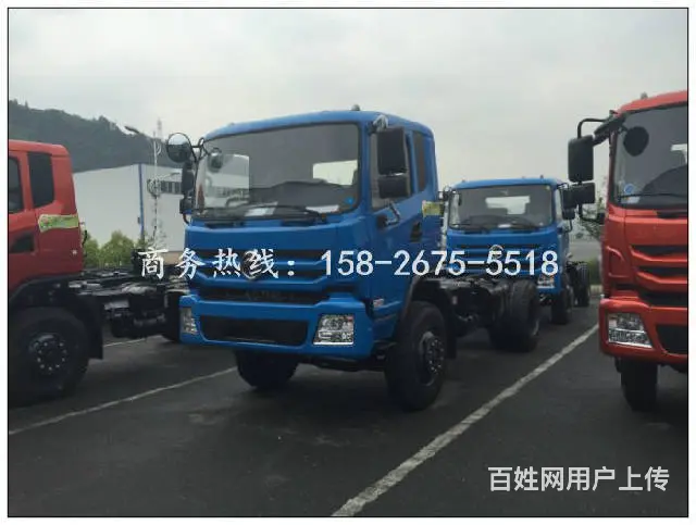 新款4108-4110自卸车包上拖拉机牌和蓝牌 - 图片 11