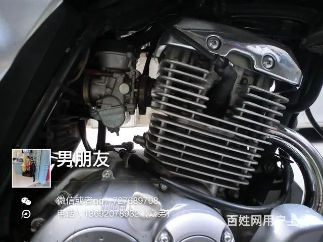出售刚到货极品豪爵锐爽街跑，正牌证，五证齐全，全车 - 图片 5