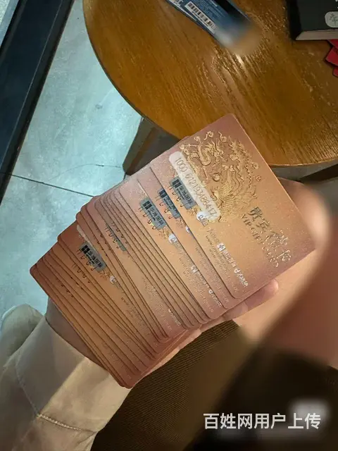 常州市哪里回回收华地国际贵宾卡？八佰伴卡回收电话？ - 图片 2