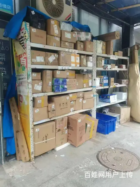 北行旺地快递驿站出兑： - 图片 1