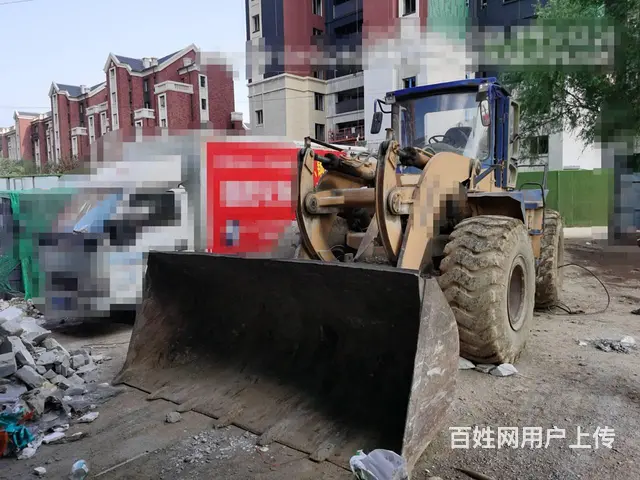 工程车特种车半挂车非法改装拼装车鉴定，技术鉴定报告 - 图片 1