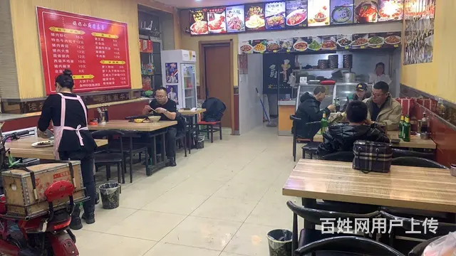 【搞定了！】餐饮快餐店 - 图片 8