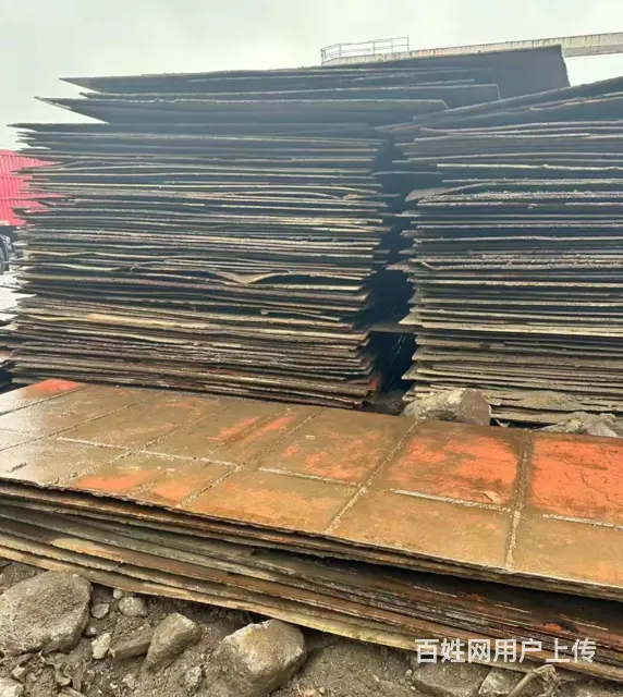 三门峡便宜的钢板出租报价表 - 图片 3