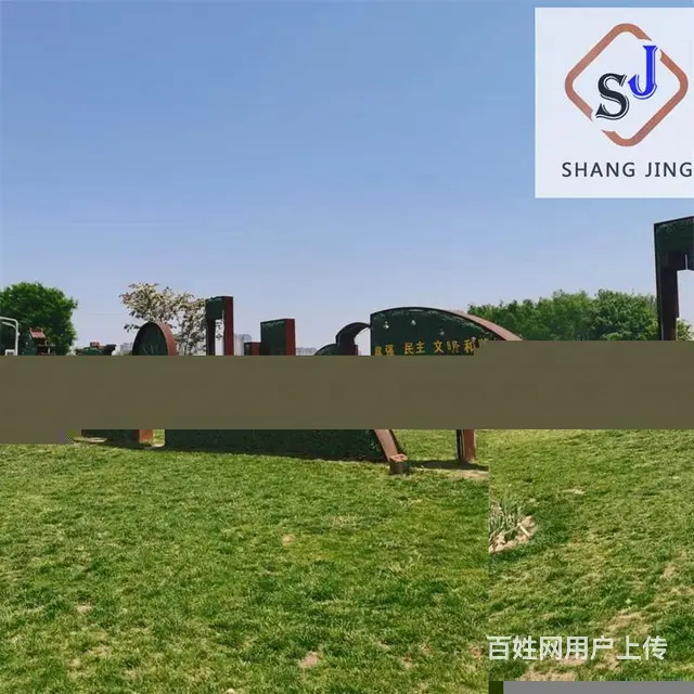 耐候钢板景墙加工耐候钢耐候钢板景观加工考登钢 - 图片 1
