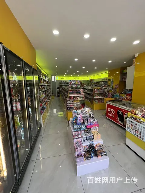 【搞定了！】南岗哈西汇龙北纬45度继红二小超市便利店出兑 - 图片 3