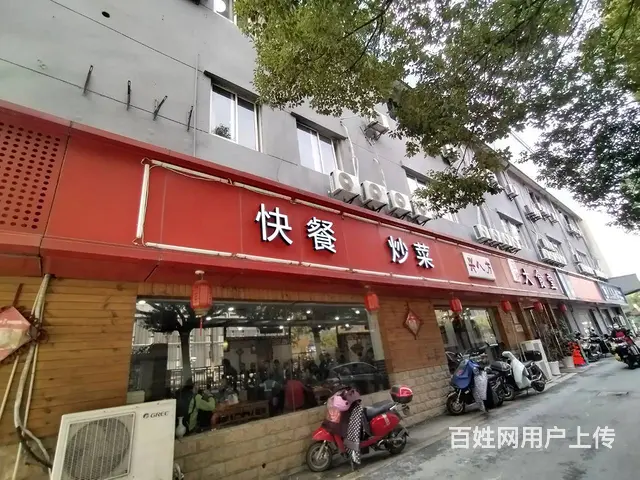 西湖古墩路地铁口临街商铺出租可经营火锅烤肉地锅鸡 - 图片 1