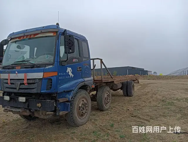 奥驰汽车 其他 拖板车 国3 - 图片 5