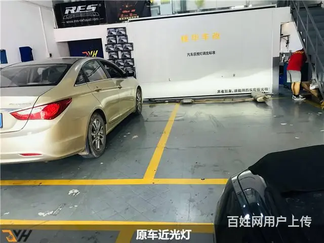 吉利星瑞汽车大灯升级矩阵LED双光透镜 - 图片 4