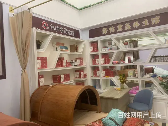 （易转介绍） 婺城丹溪路繁华地段客源稳定足浴店出租 - 图片 5