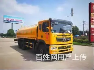 东风天龙后双桥23方绿化洒水车 促销低价分期更便宜全国上户 - 图片 10