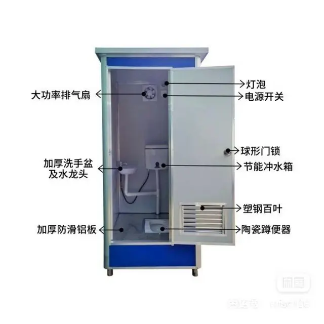 集装箱，洗手间租售二手集装箱买卖回收 - 图片 2