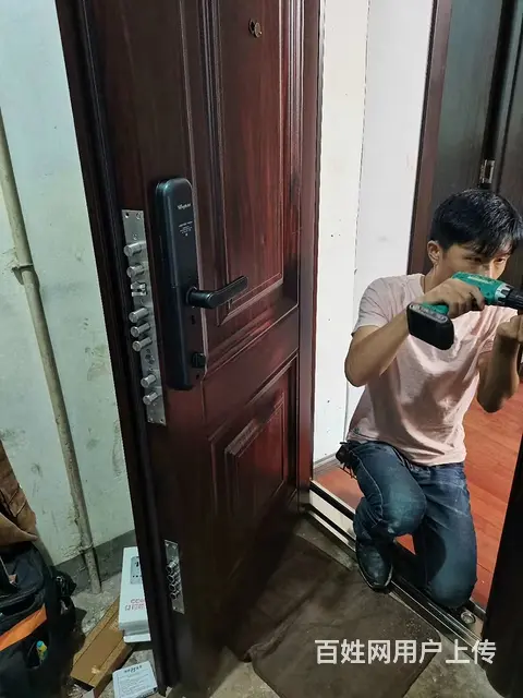 云南开锁换锁服务 - 图片