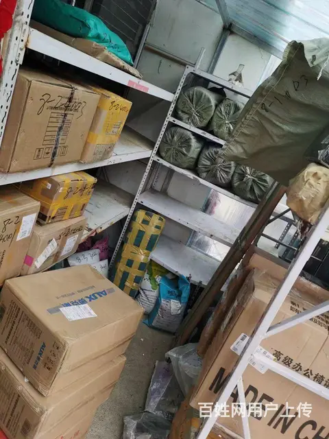 驿站出兑 成熟客户 接手就赚钱 - 图片 1