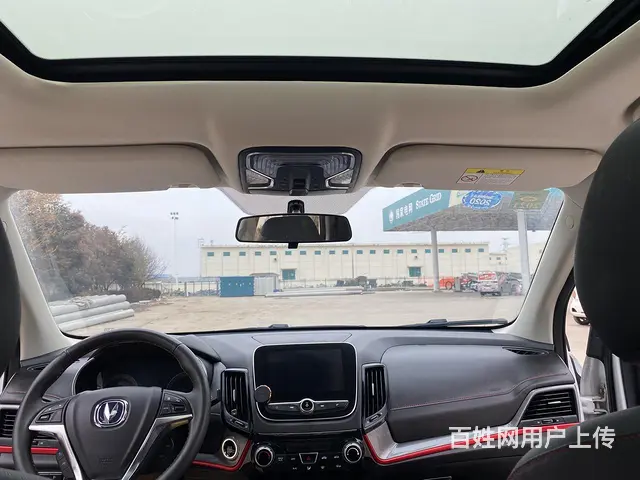 长安CS55 2019款 1.5T 手自一体 炫色型 - 图片 10
