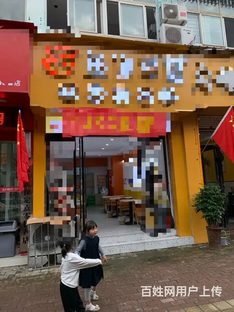 文化路好莱坞电影院斜对面营业中餐饮旺铺转让。 - 图片 2