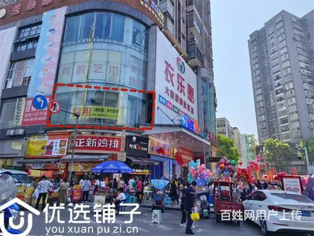 （优选铺子）大竹煌歌广场400㎡商铺出租 - 图片 3