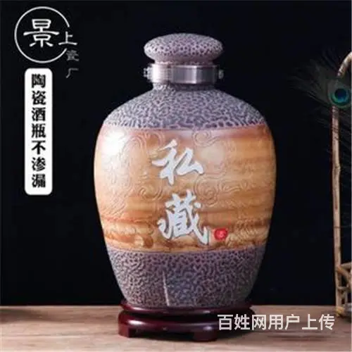 任县有高价回收烟酒的公司 - 图片 3