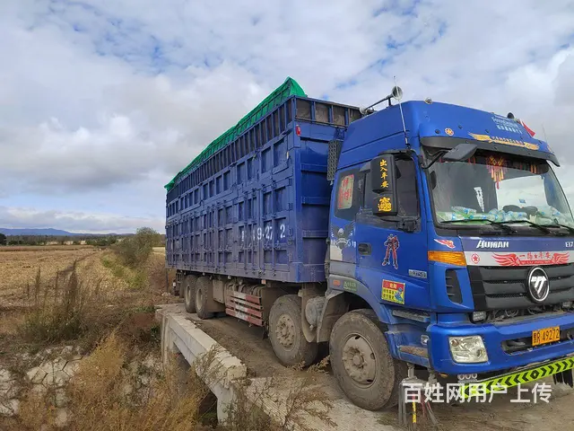福田欧曼 欧曼ETX 自卸车 - 图片 4