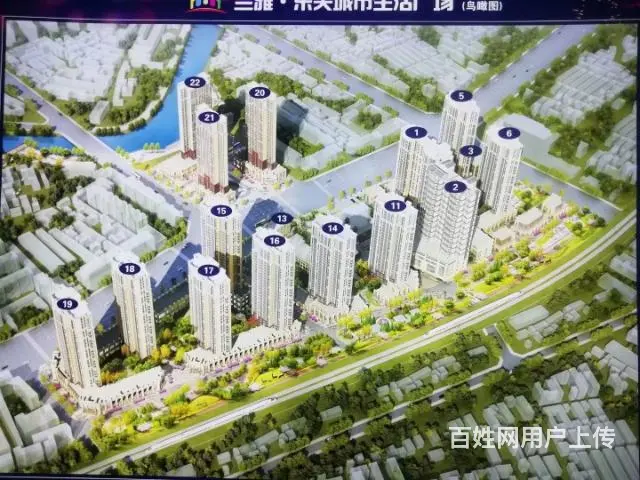 定西兰雅小区 - 图片 9