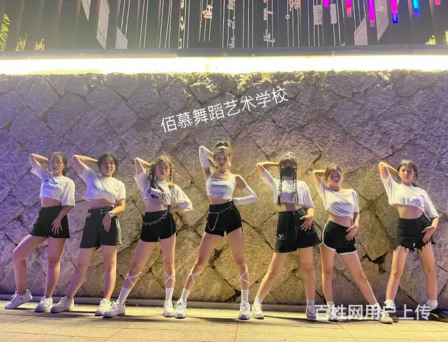 余杭哪里学舞蹈好 - 图片 3