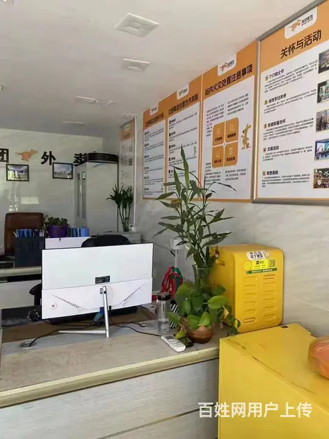 金鸡湖招聘美团骑手可预支 - 图片 6