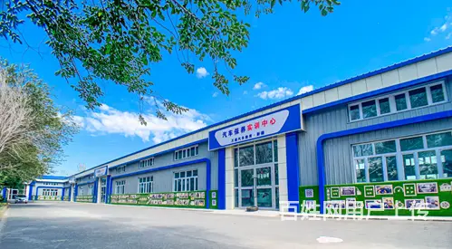 想学汽车太阳贴膜，来乌鲁木齐市万通技工学校 - 图片
